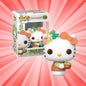 Funko POP Sanrio: HK- Hello Kitty w/Plant #148 Funko Special Edition